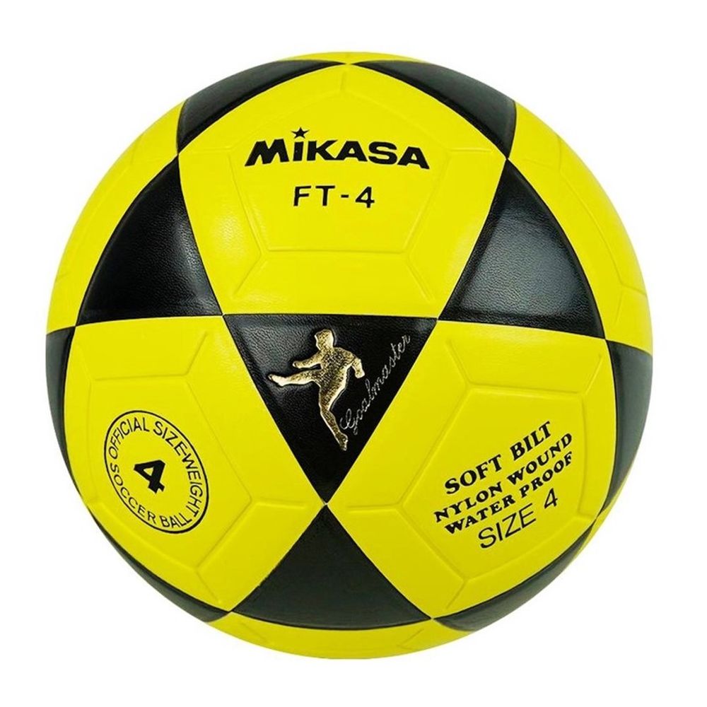 BOLA BASQUETEBOL MIKASA BR130 - AFFSPORTS